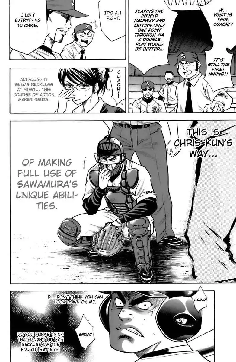 Diamond no Ace Chapter 29 9